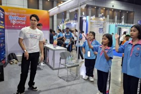 STKC ชวนเปิดประสบการณ์วิทยาศาสตร์และ AI ... พารามิเตอร์รูปภาพ 1